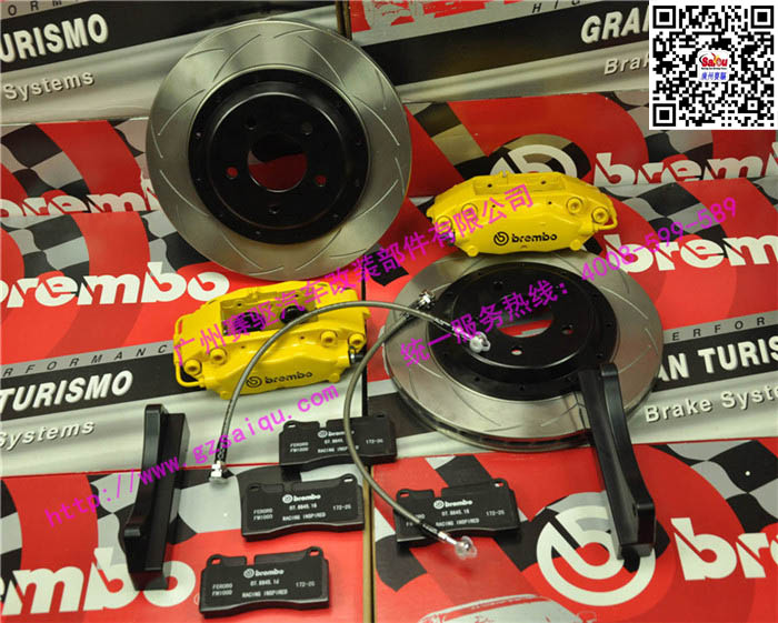 BREMBO F40刹车套件