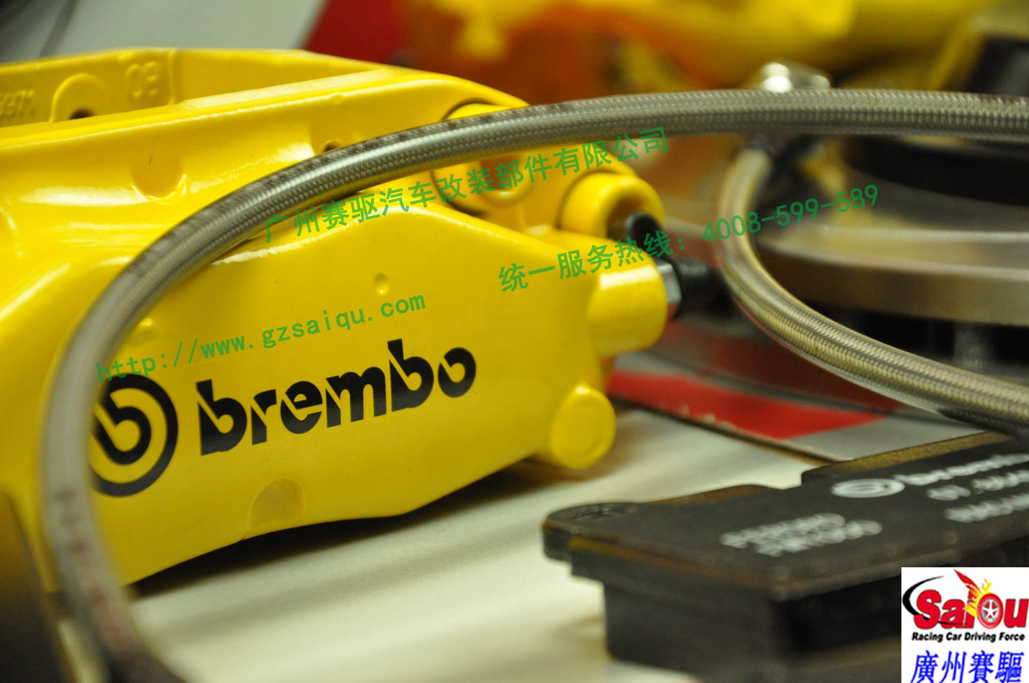 BREMBO F40刹车套件