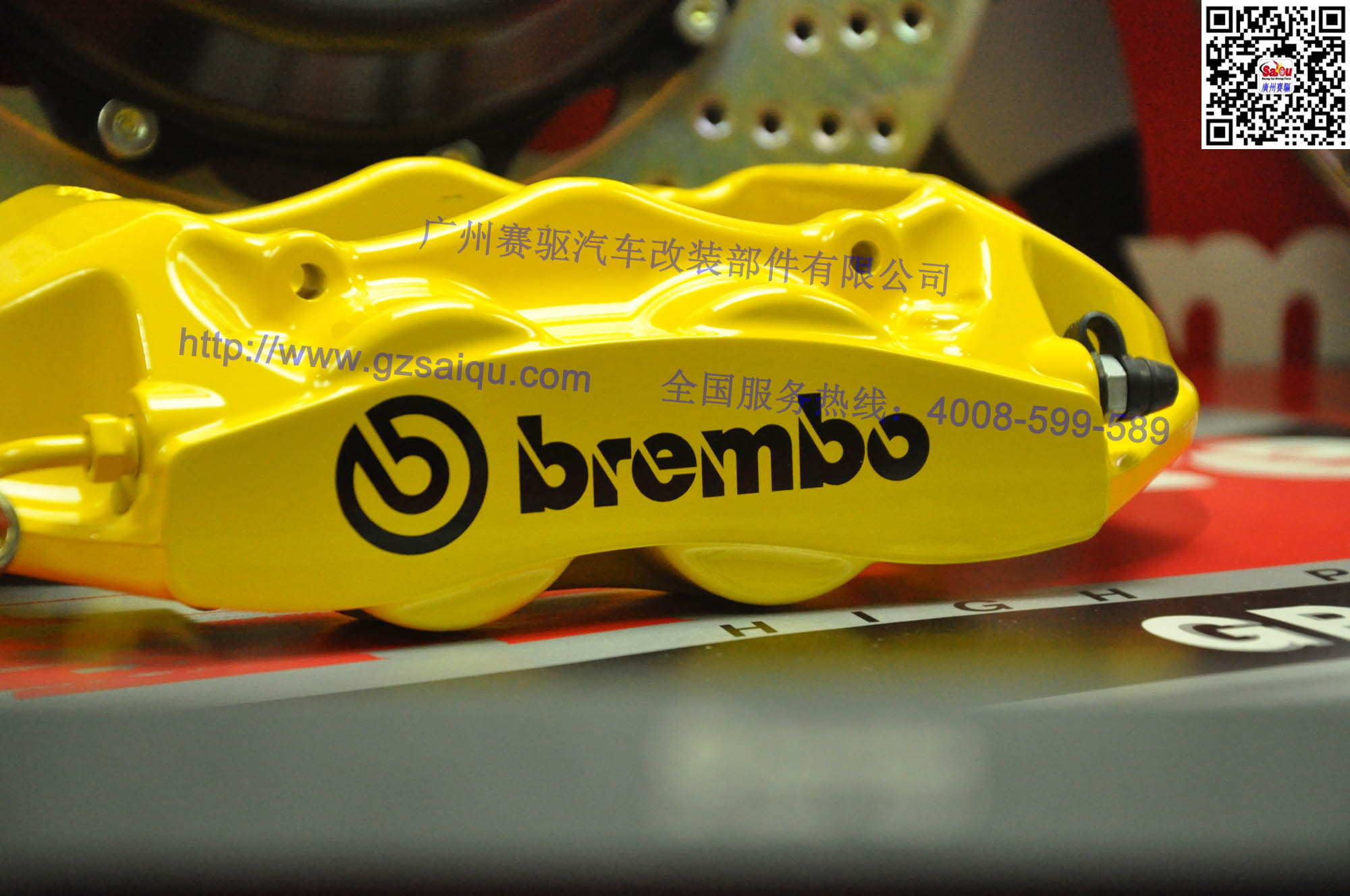 BREMBO原装刹车鲍鱼