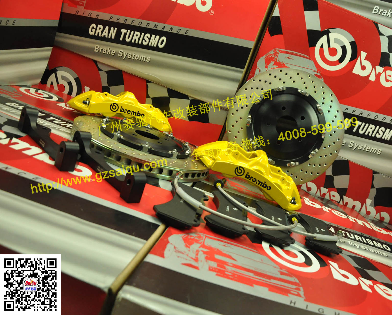 Brembo GT版原装正品