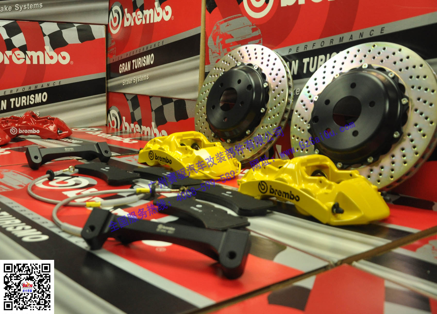 Brembo GT版意大利Brembo