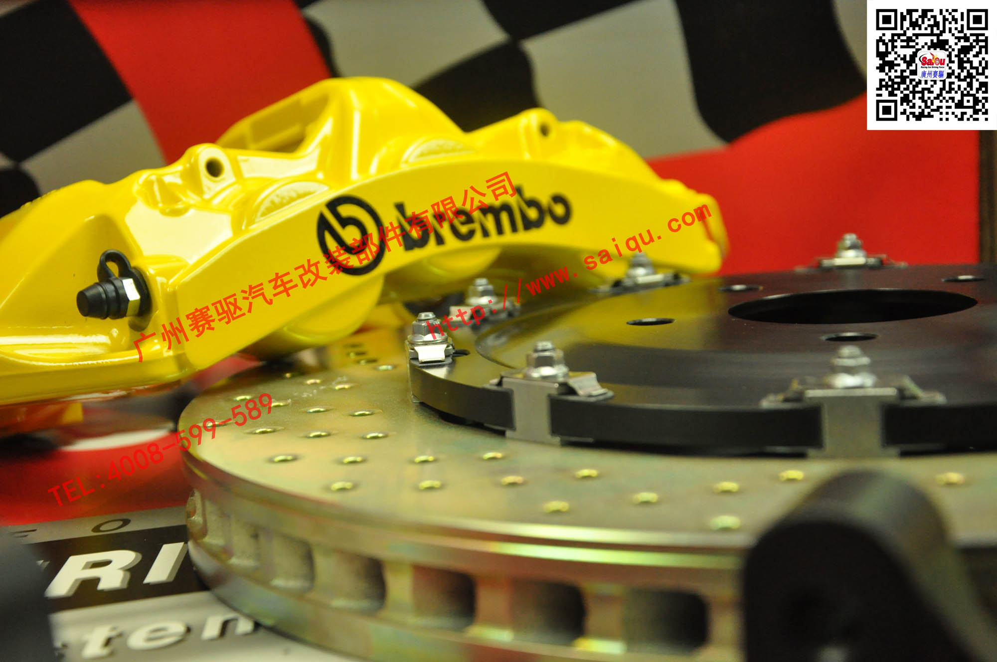 正品Brembo刹车Brembo GT版