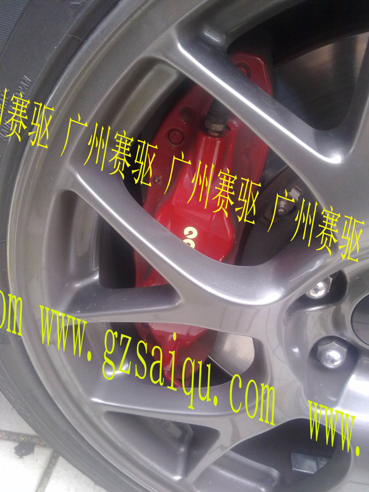 F50刹车套装