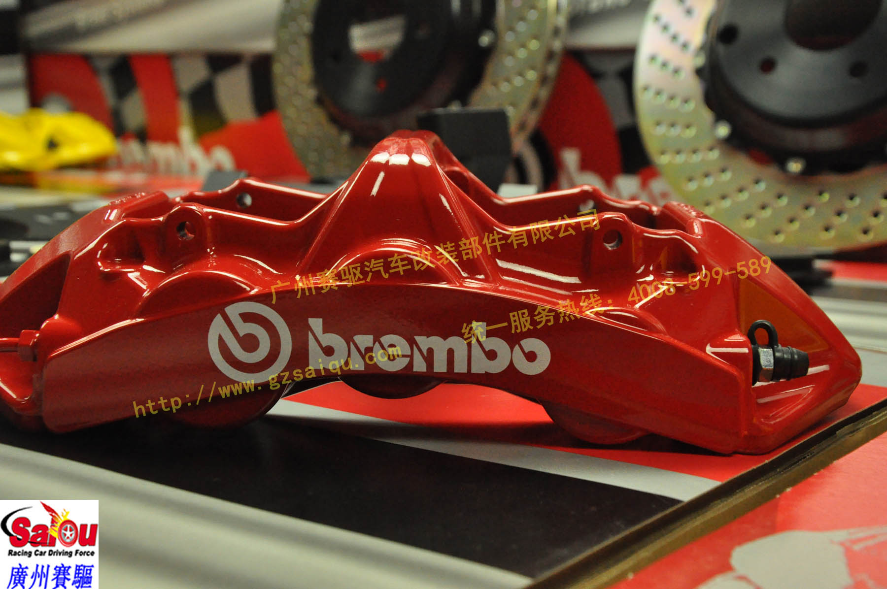 奔驰W203升级BREMBO F50刹车套装大四活塞刹车卡钳 奔驰W203刹车套装 产品展示 ap9560刹车套件_brembogt6刹车套件 ...