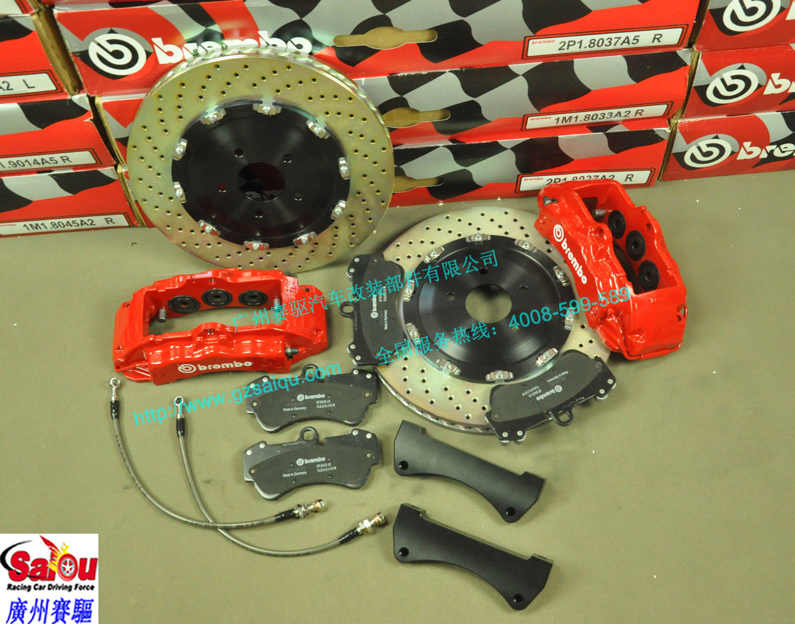 BREMBO 刹车套装