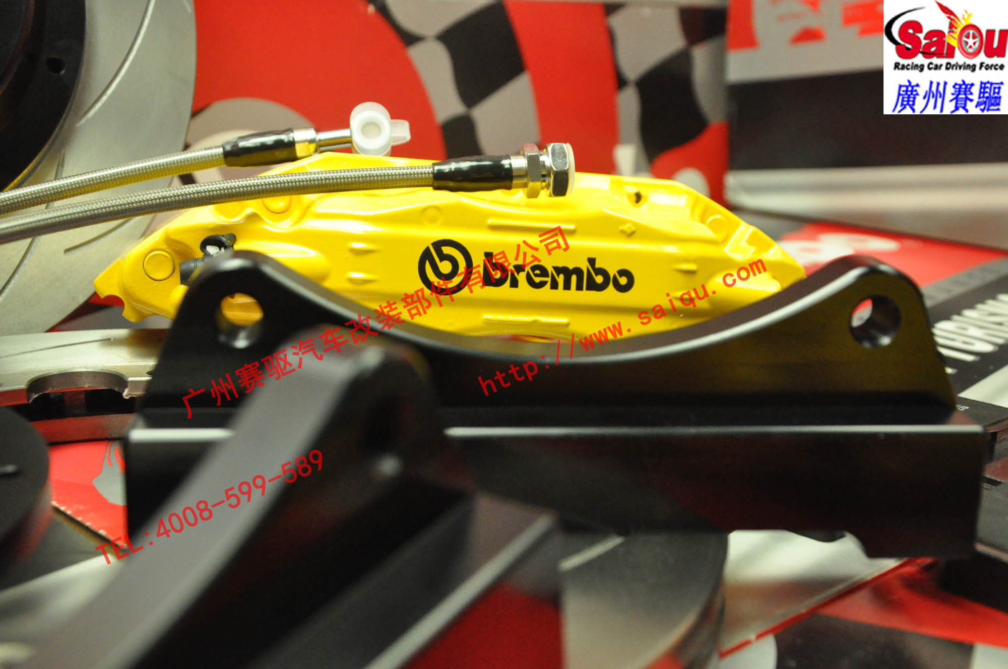 BREMBO 黄色F50刹车卡钳