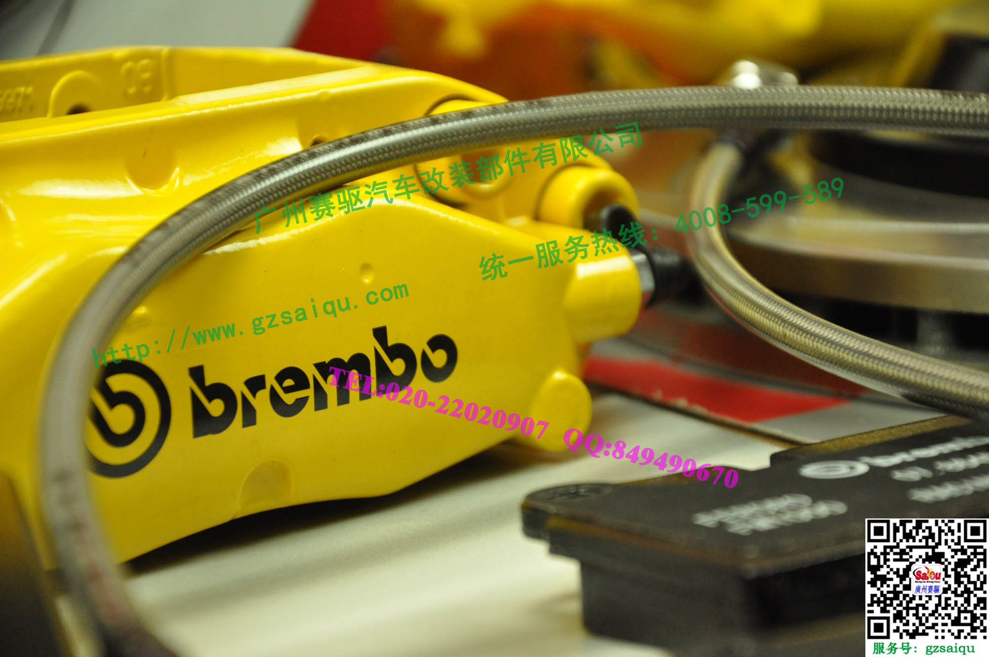 BREMBO F40卡钳