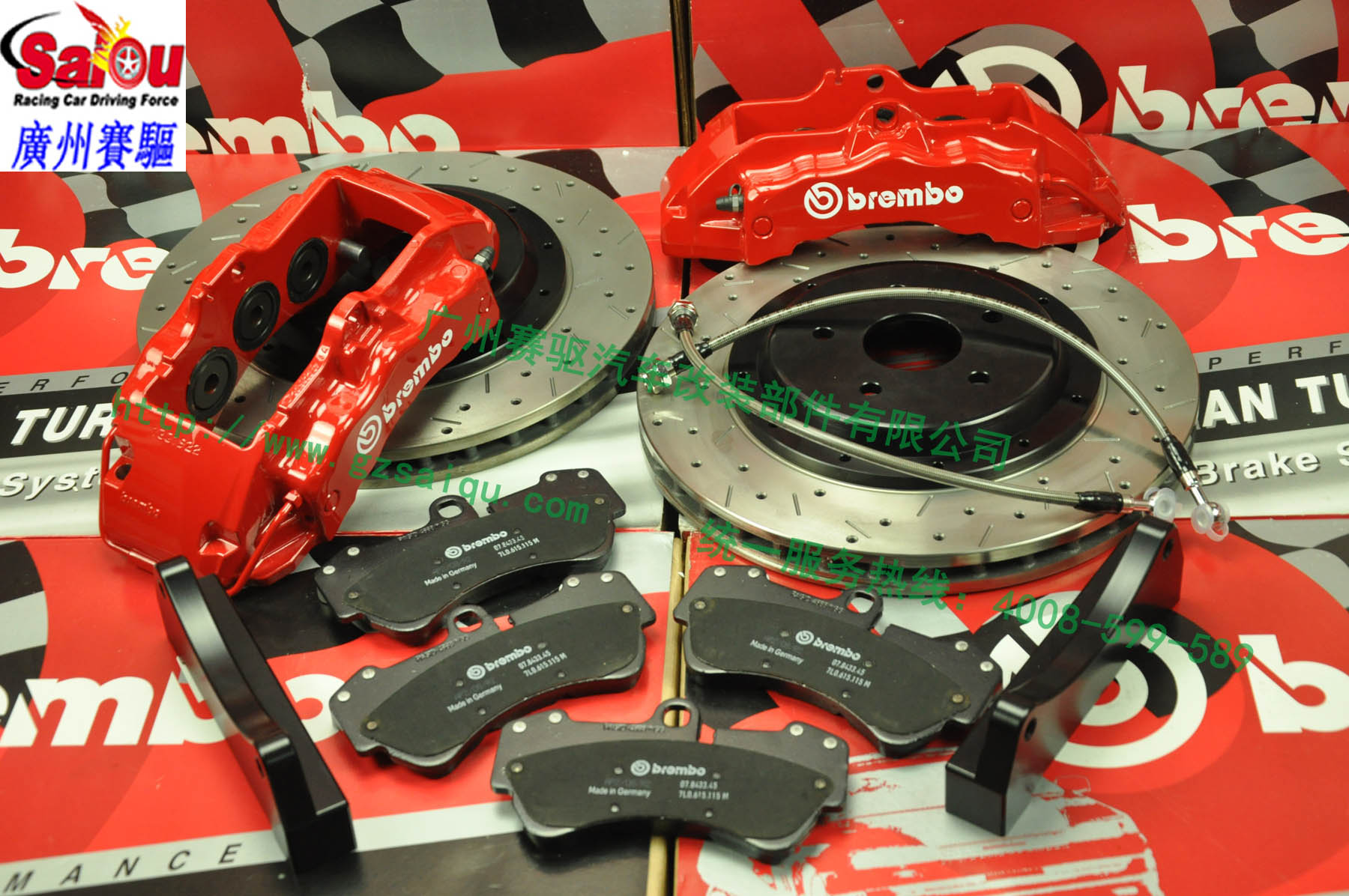 红色BREMBO刹车配件