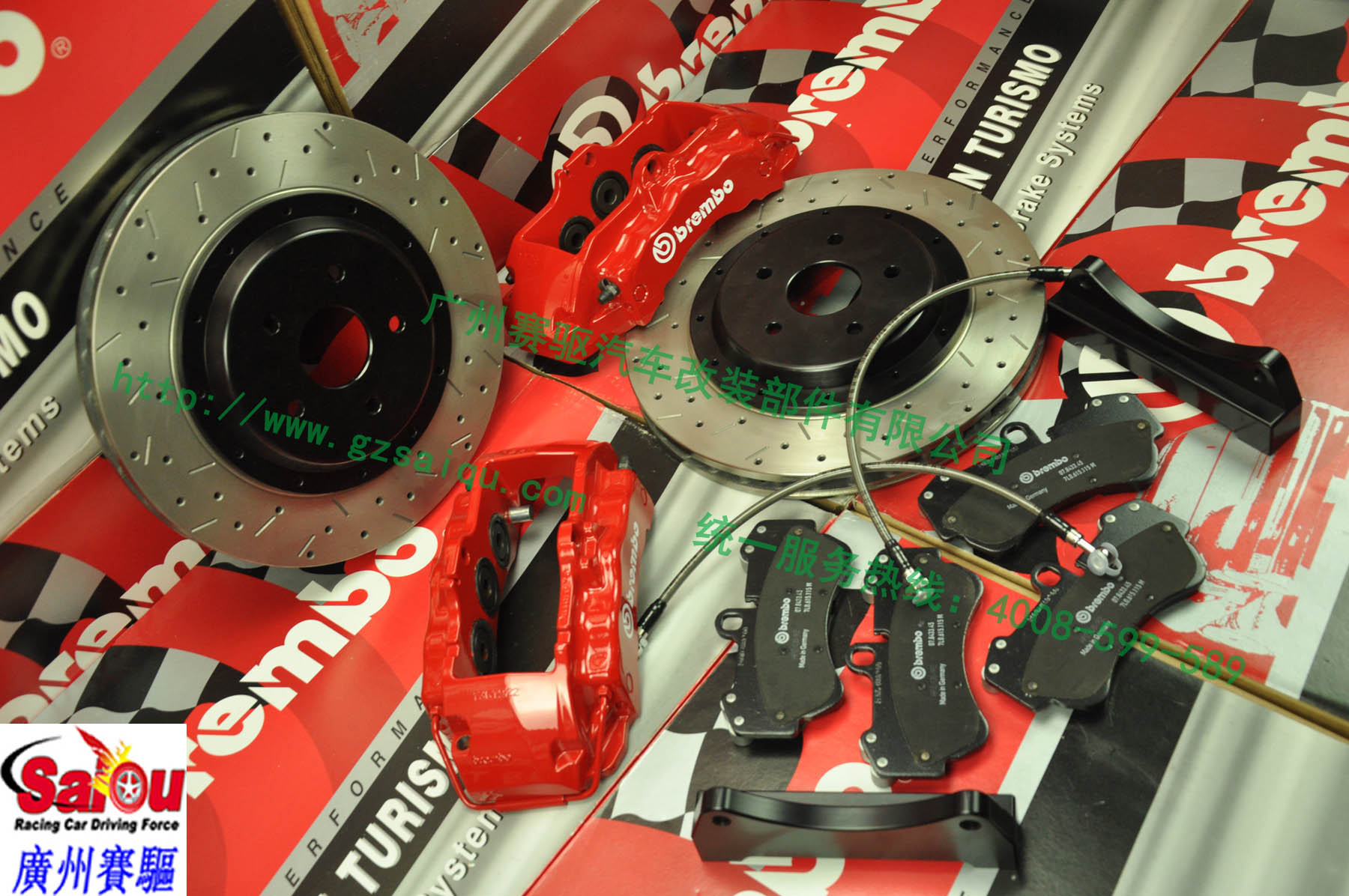 BREMBO 卡宴六活塞套件