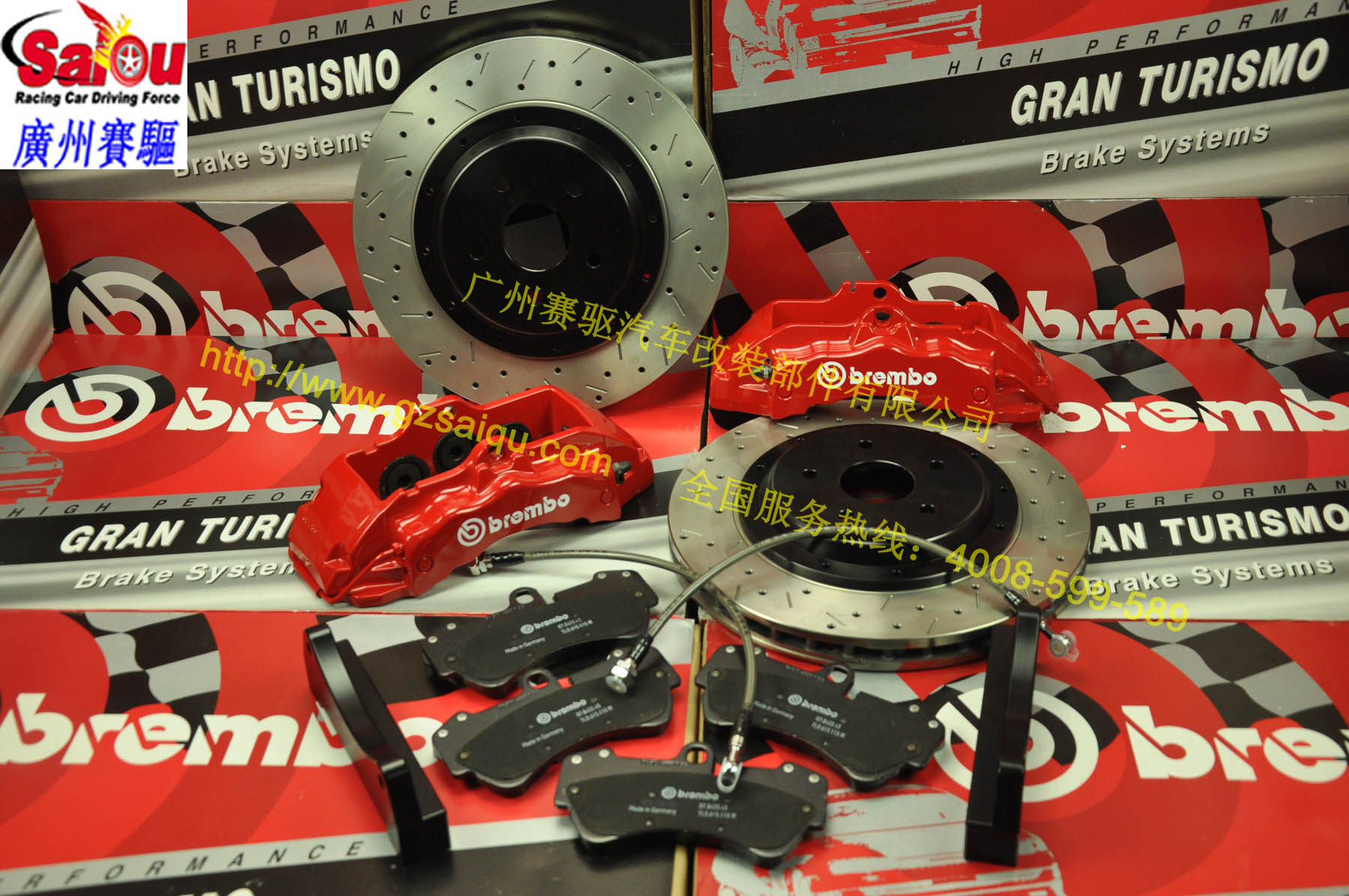 BREMBO原装刹车盘