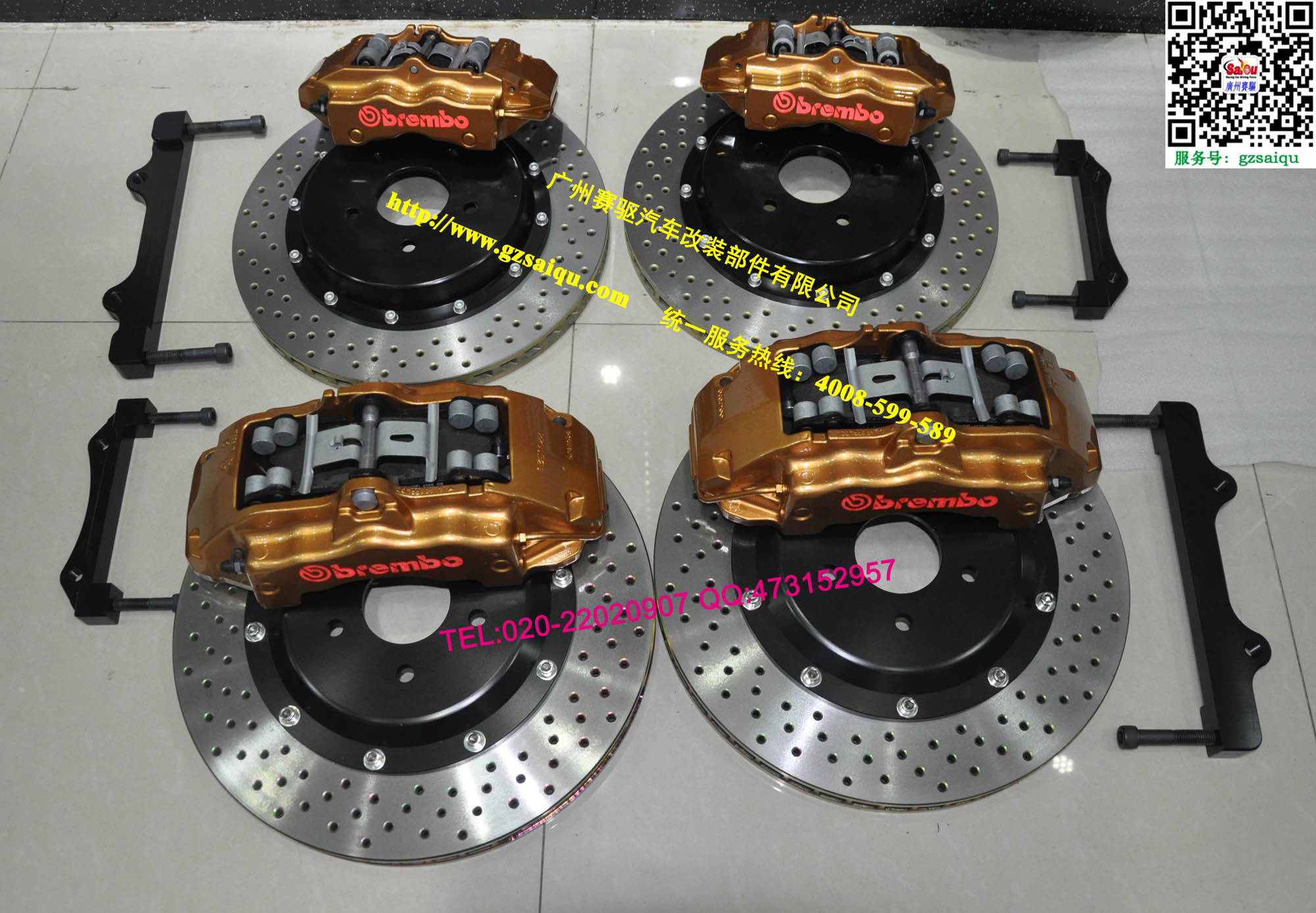 BREMBO 卡宴前6后4套装