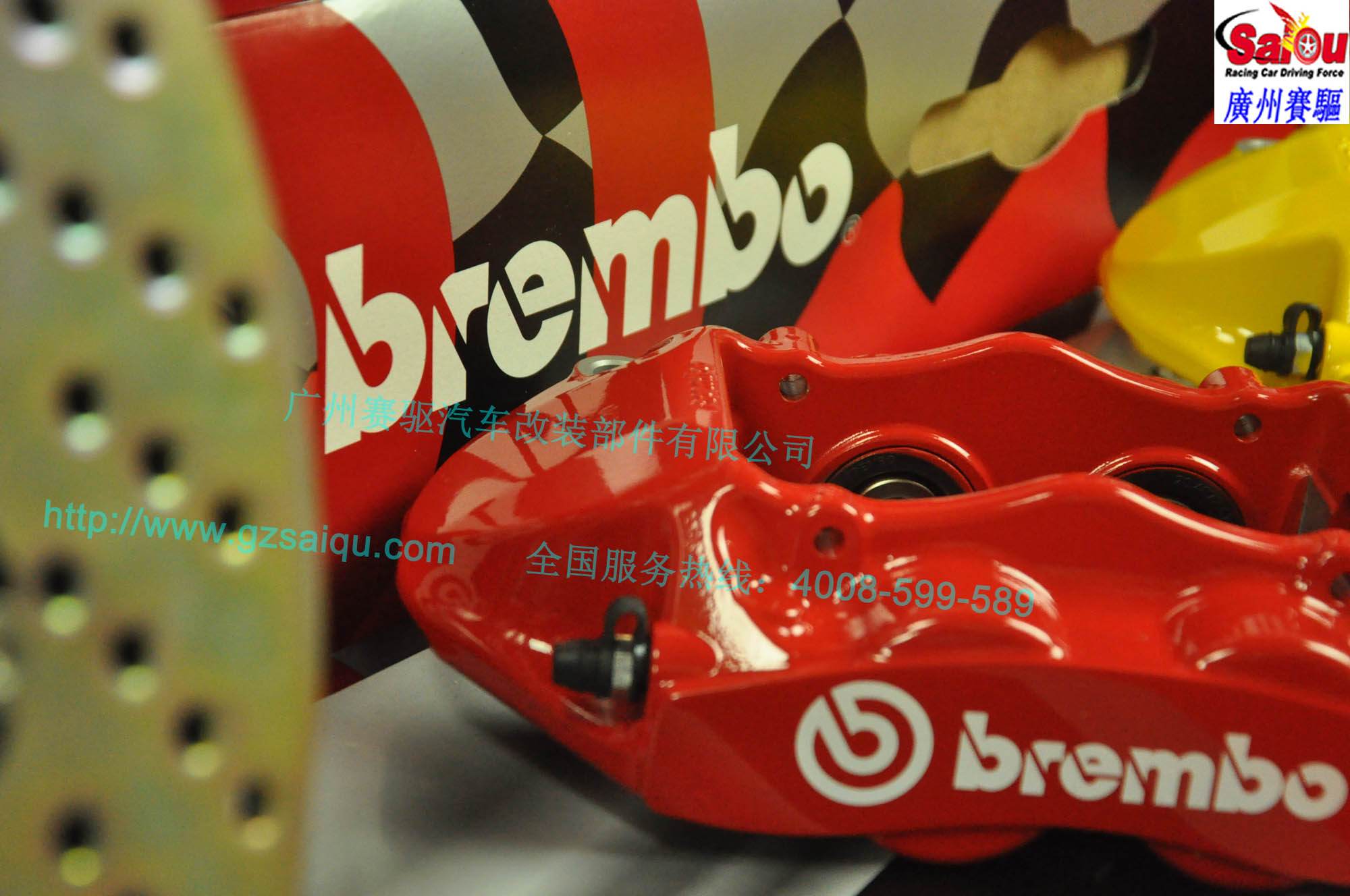 BREMBO GT4活塞套装