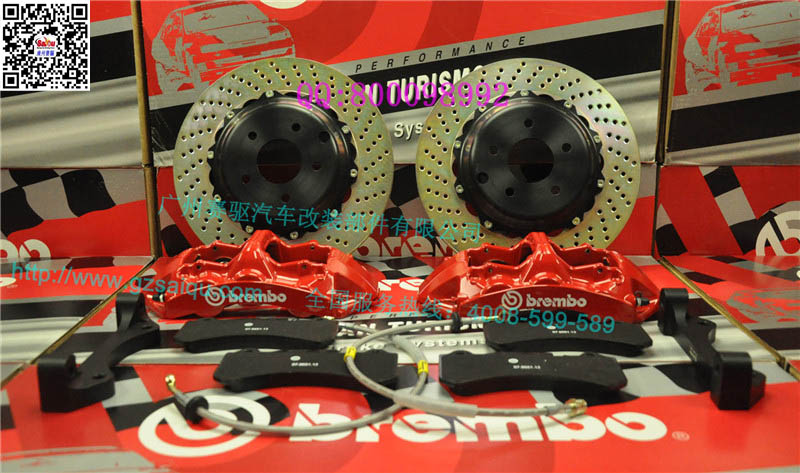 BREMBO GT6刹车套装