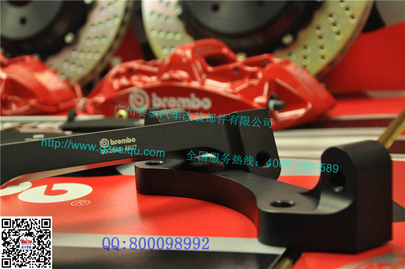 BREMBO 原装桥码