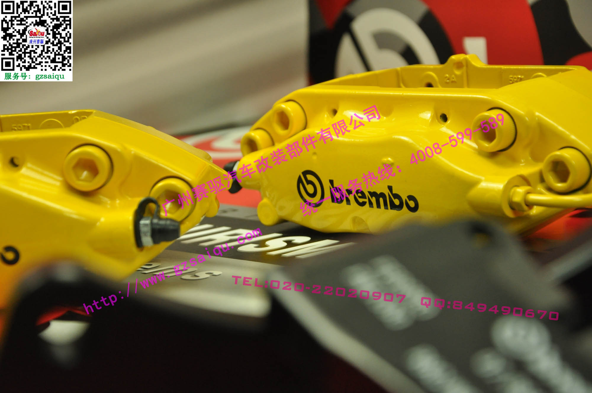 BREMBO F40刹车