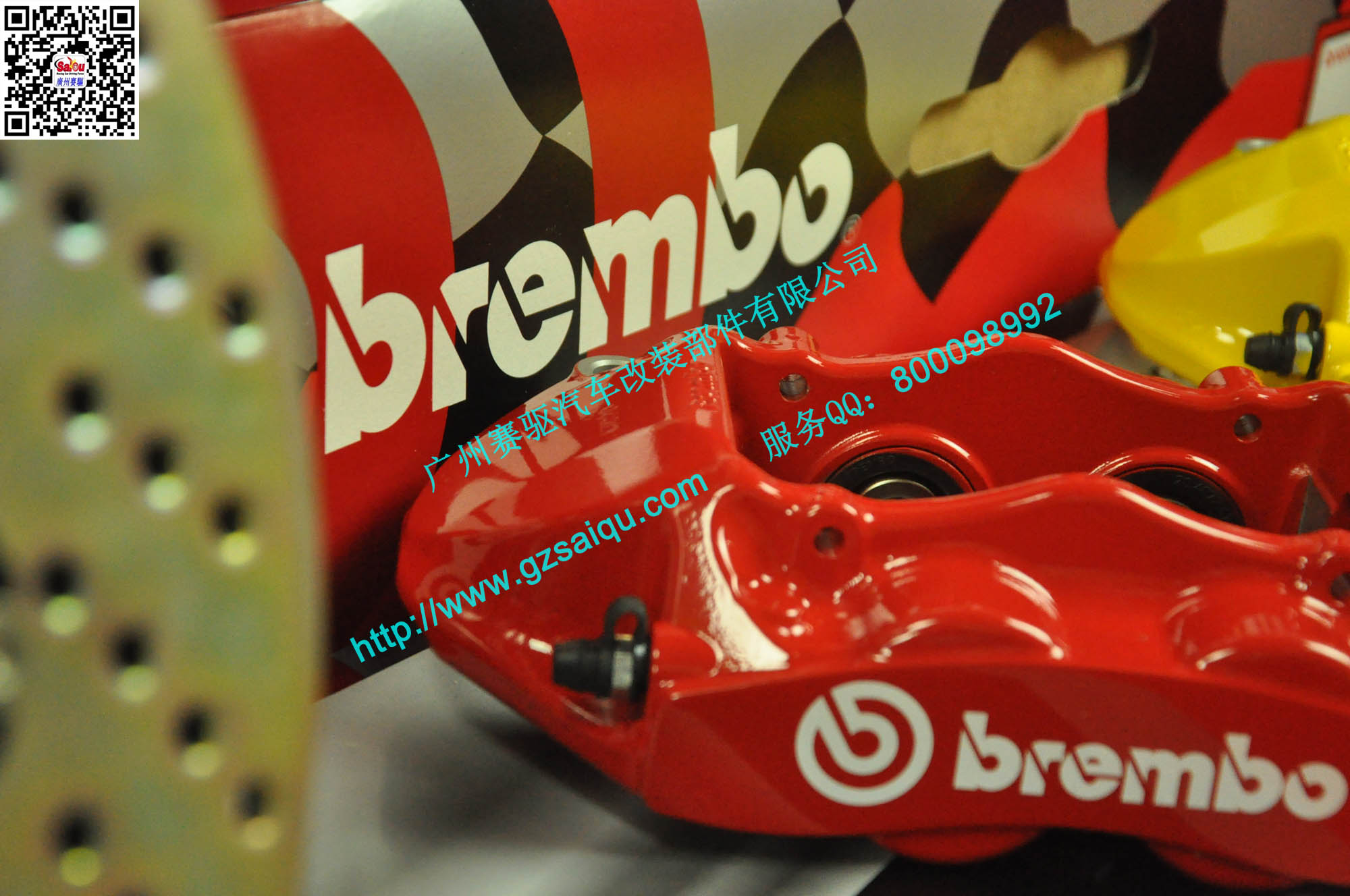 BREMBO 竞技版GT4卡钳