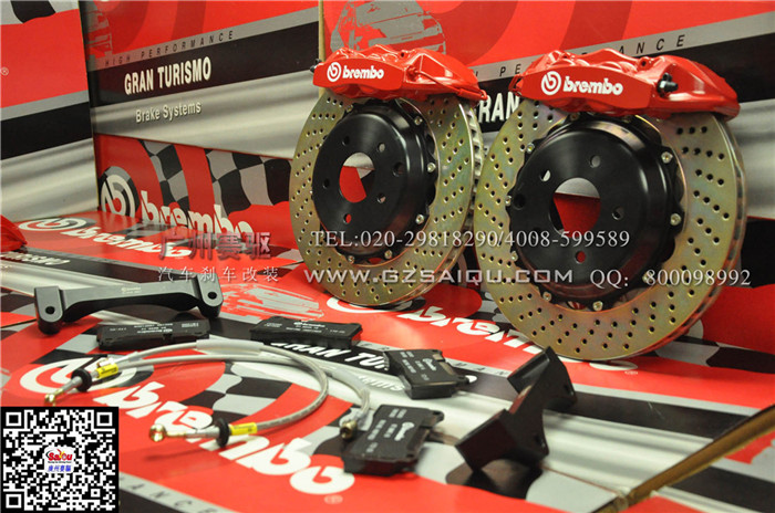 brembo竞技版刹车