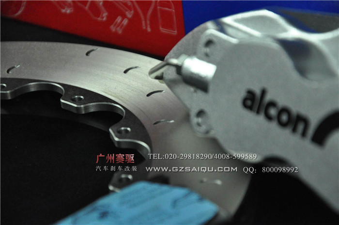 ALCON刹车卡钳