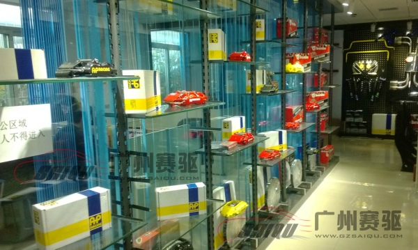 产品展示