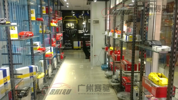 产品展示