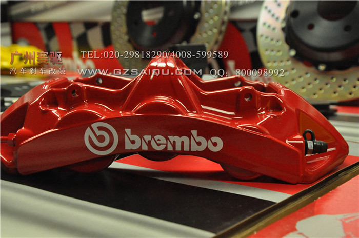 进口brembo刹车卡钳红色的哦