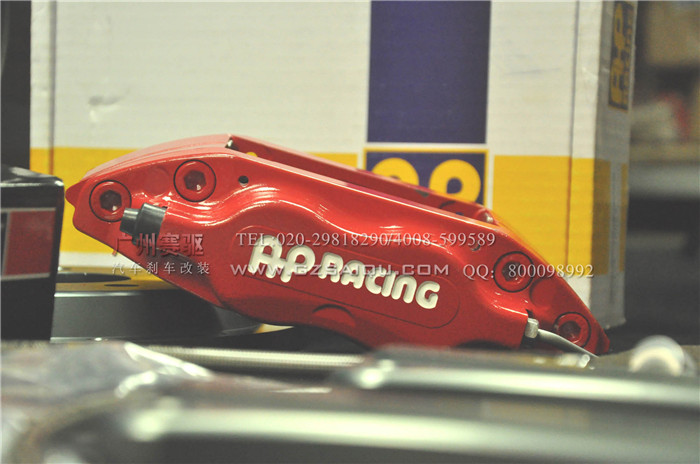 英国原装进口AP Racing刹车 CP7609四活塞刹车卡钳 