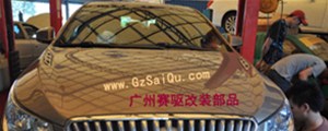 马自达mazda6刹车升级英国顶级刹车品牌AP racing刹车套件