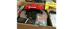 进口brembo刹车GT版刹车套装到货，现货特惠出售
