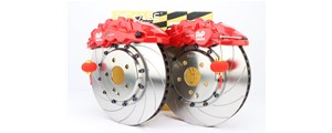 台与众不同的大众途观升级AP Racing CP8520
