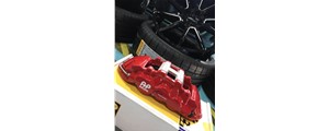 蒙迪欧升级AP8520搭配DICASE38034碟  