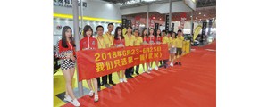 广州赛驱即将亮相武汉UTS改装展 除了改装件美女更有DICASE新品 