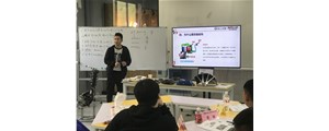 广州赛驱受邀为上海趴趴派客授课改装刹车培训