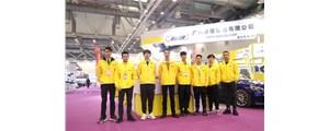 广州赛驱邀请您参加苏州GT show国际改装秀