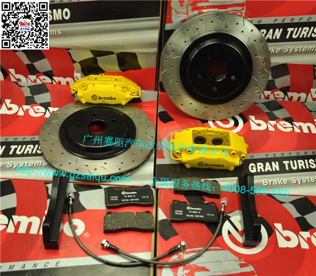 BREMBO 刹车