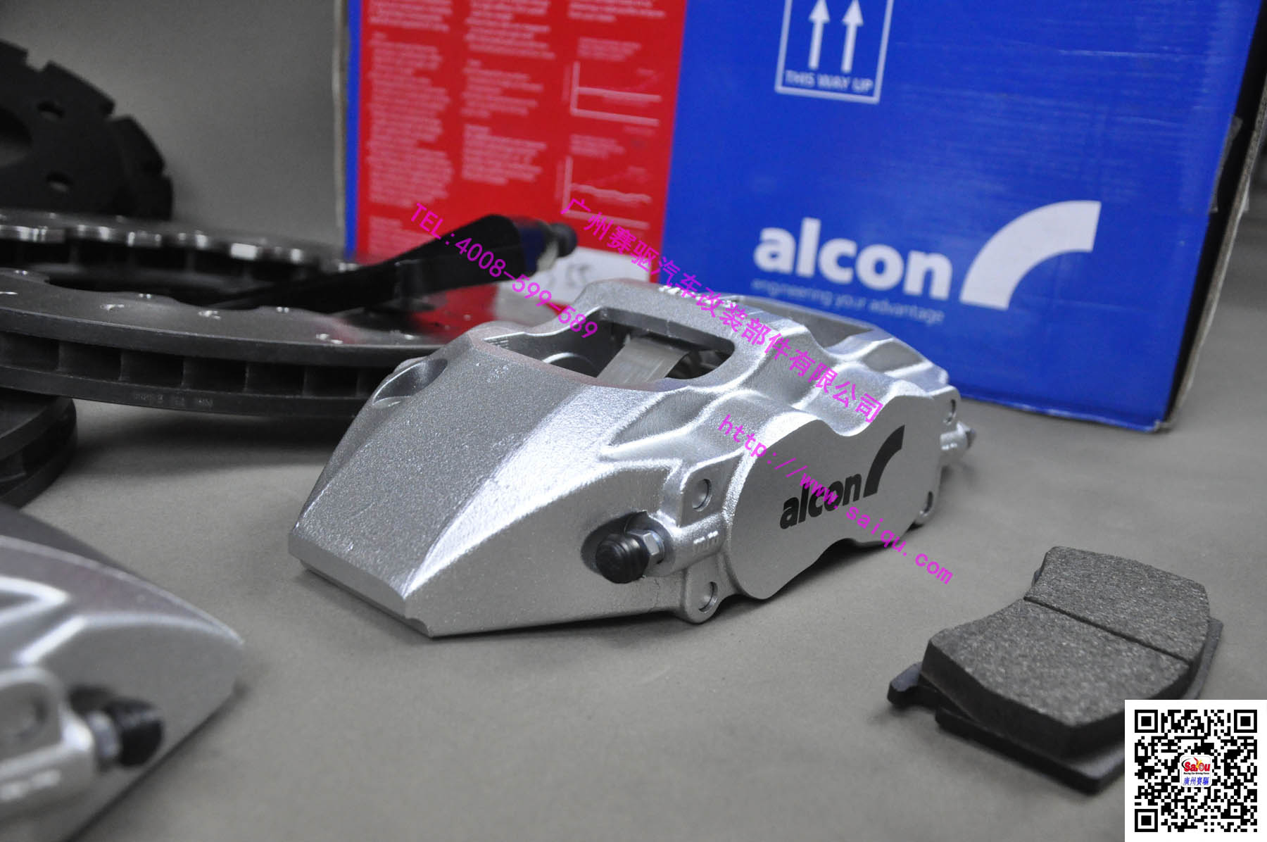 英国正品ALCON CAR98