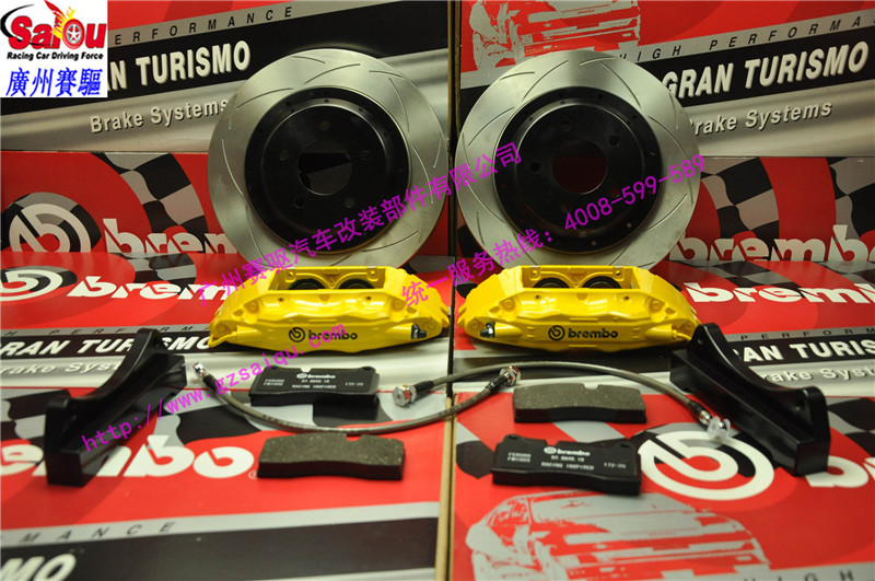 BREMBO F50刹车套装