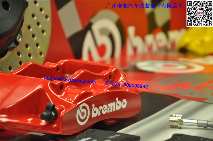 BREMBO GT4刹车卡钳