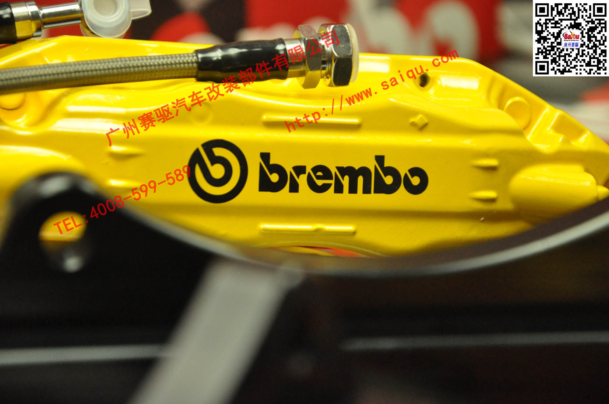 BREMBO F50