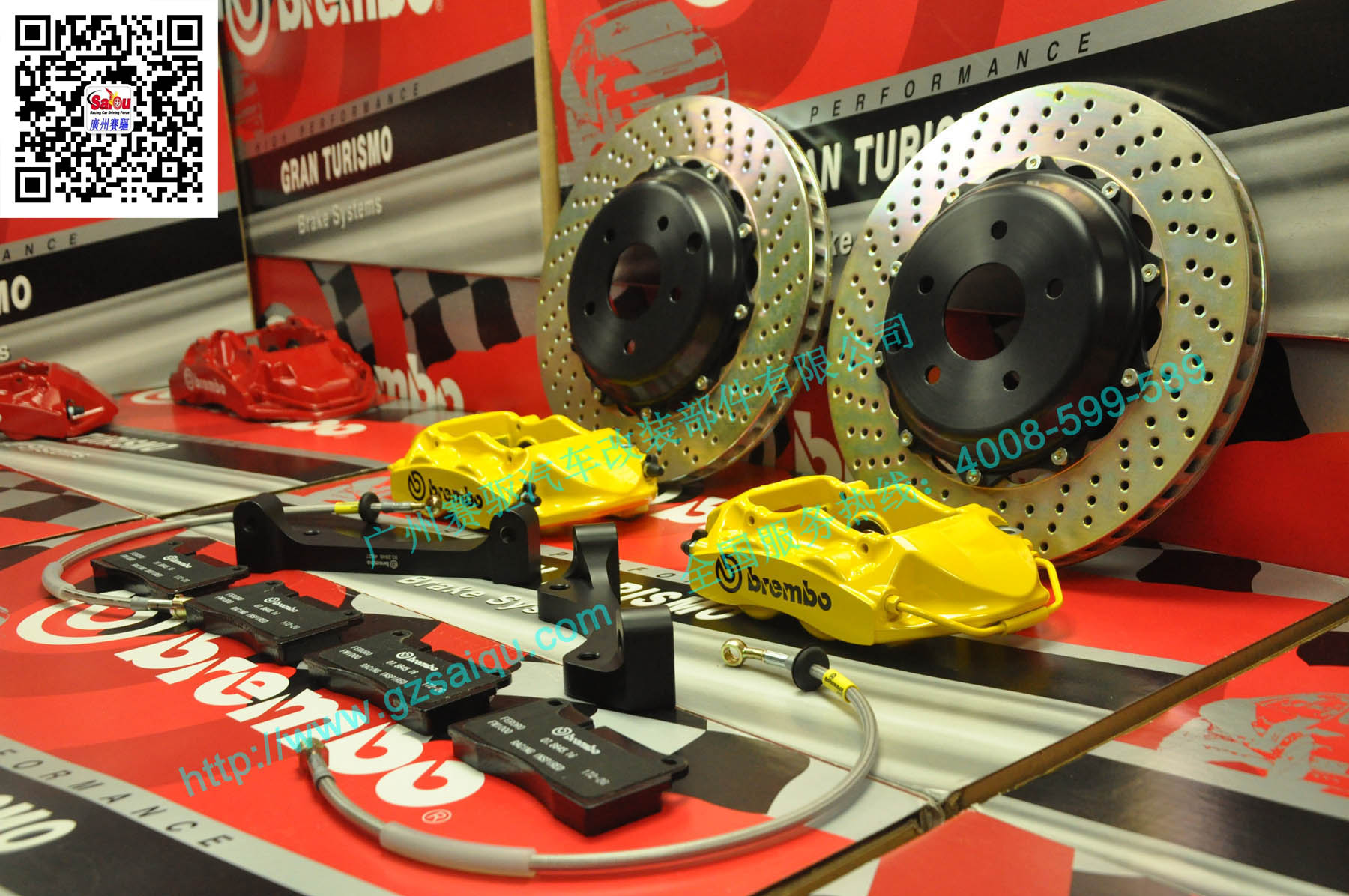 brembo GT4刹车改装套装