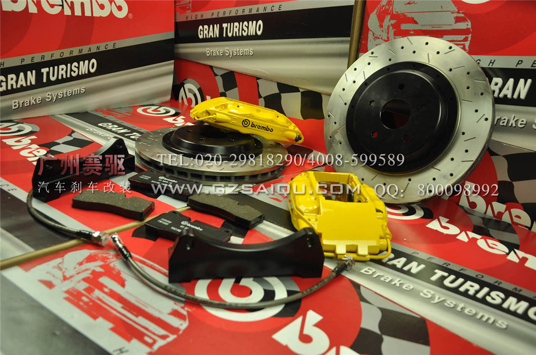 Brembo F50改装套件