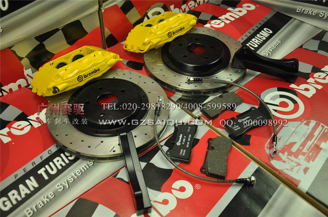 改装套件Brembo F50