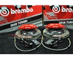 现在劳恩斯酷派专用BREMBO 大四活塞卡钳 劳恩斯改装BREMBO刹车鲍鱼 可选355MM/362MM/380MM刹车盘