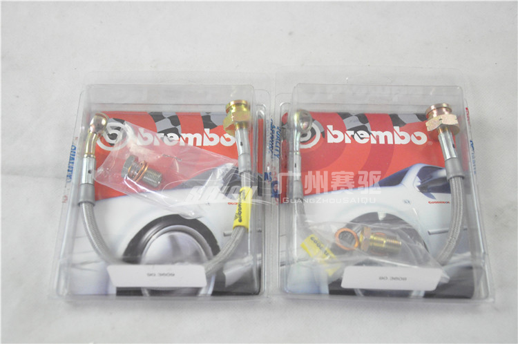 起亚K5升级BREMBO F50大四活塞卡钳刹车套装 K5专用4活塞鲍鱼 提高行车安全