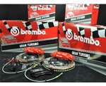 奥迪A4L A5 TT TTS改装专用BREMBO F50刹车套装 大四活塞刹车卡钳 缩短刹车距离