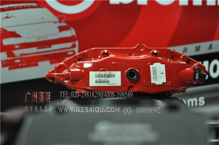 Brembo F40刹车套装