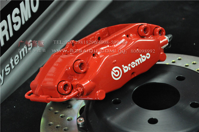 brembo四活塞刹车套装