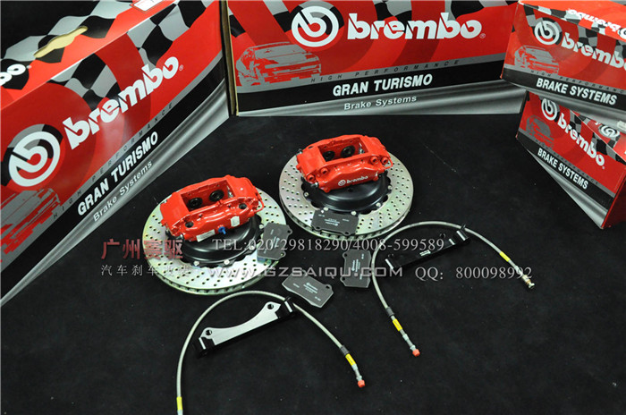 brembo刹车鲍鱼