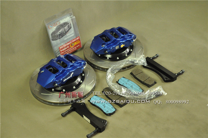 ALCON CAR97正品刹车