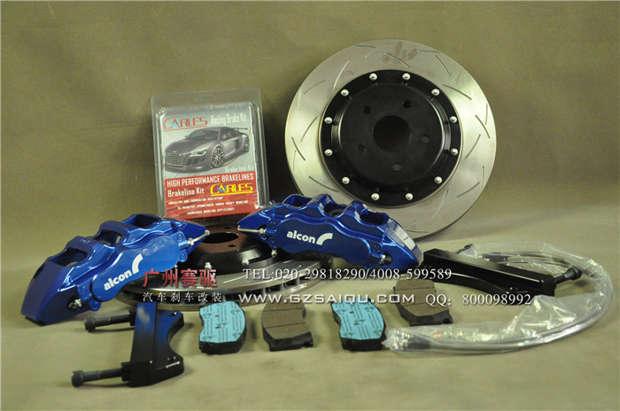 ALCON CAR97原装正品