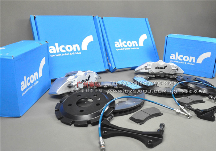 ALCON CAR98改装套件